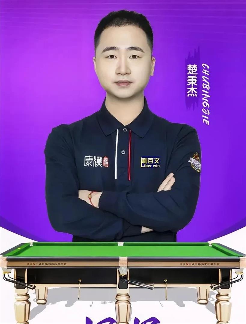 比赛质量意