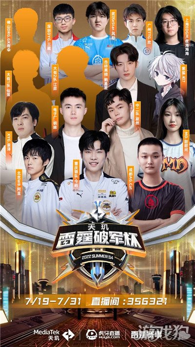 人手不足问