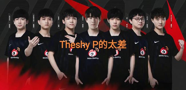 得分