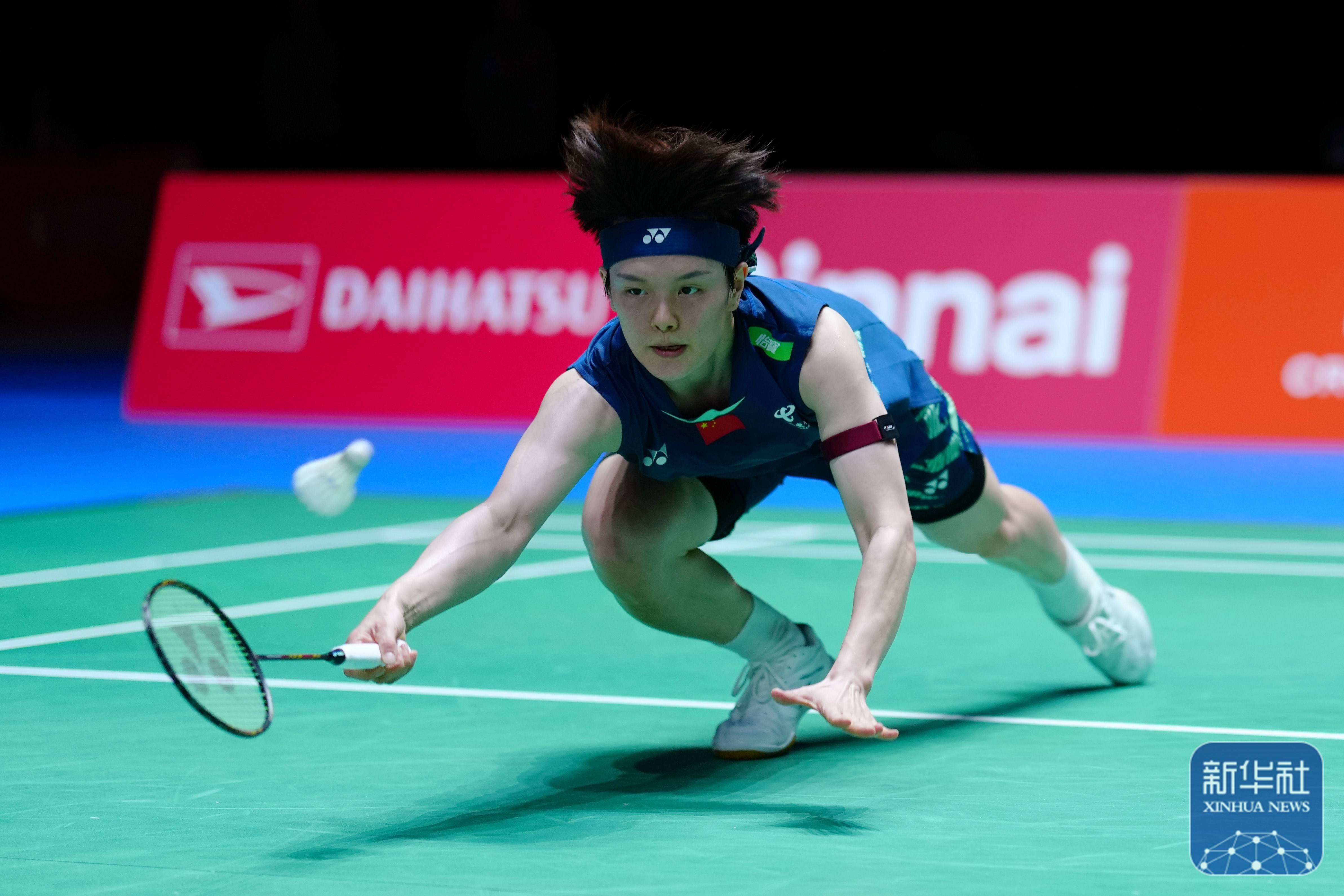 性的平衡 性的平衡