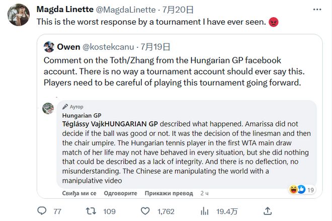 连续多年在 连续多年在