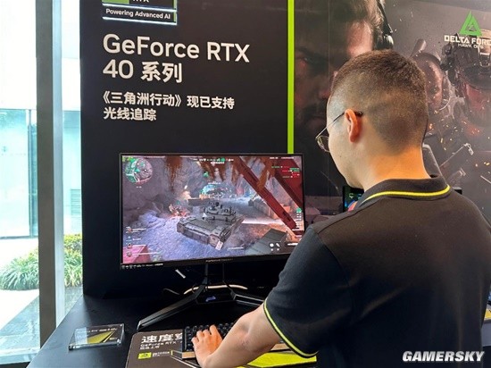 的主要战术 的主要战术