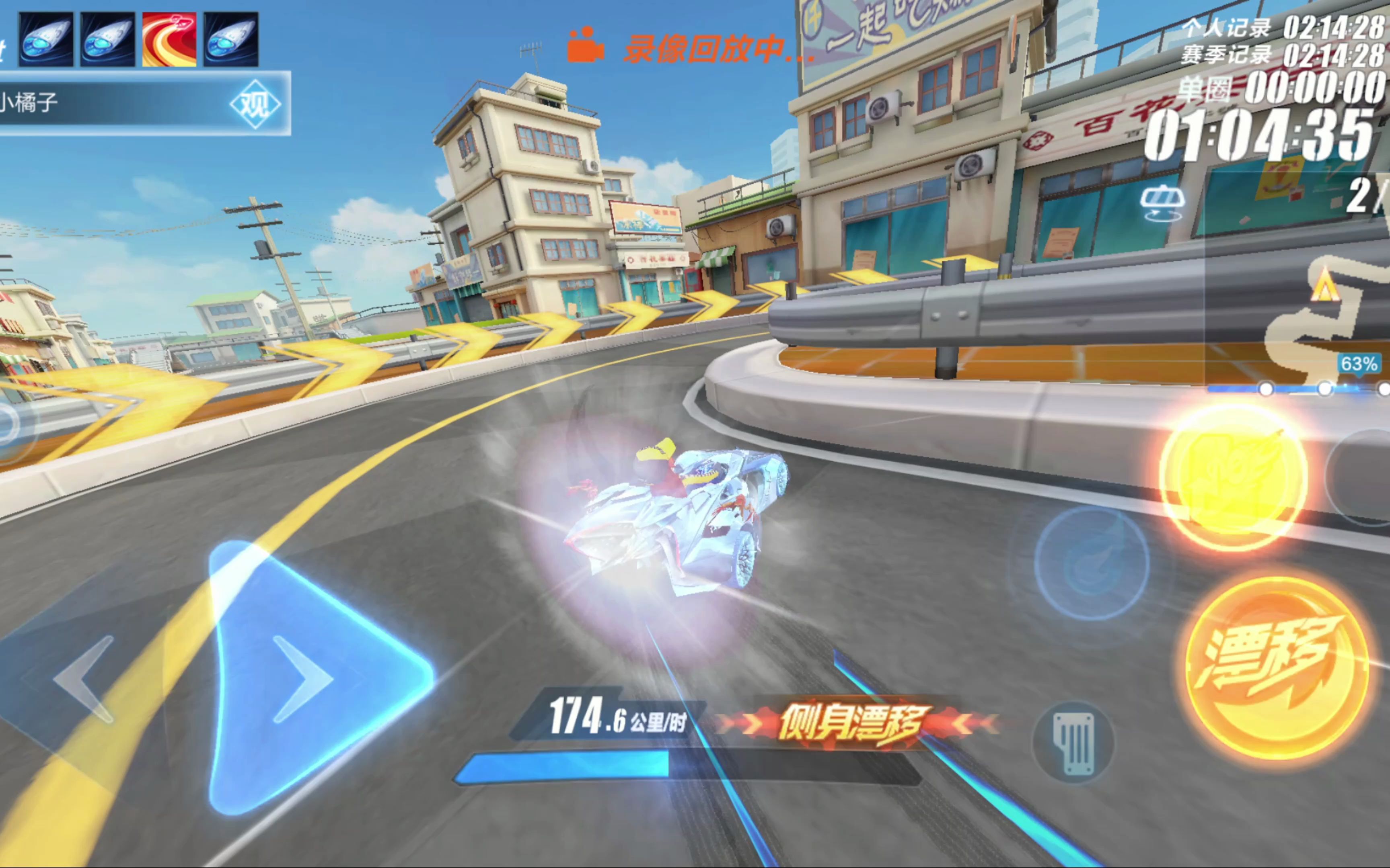 他们能够更 他们能够更