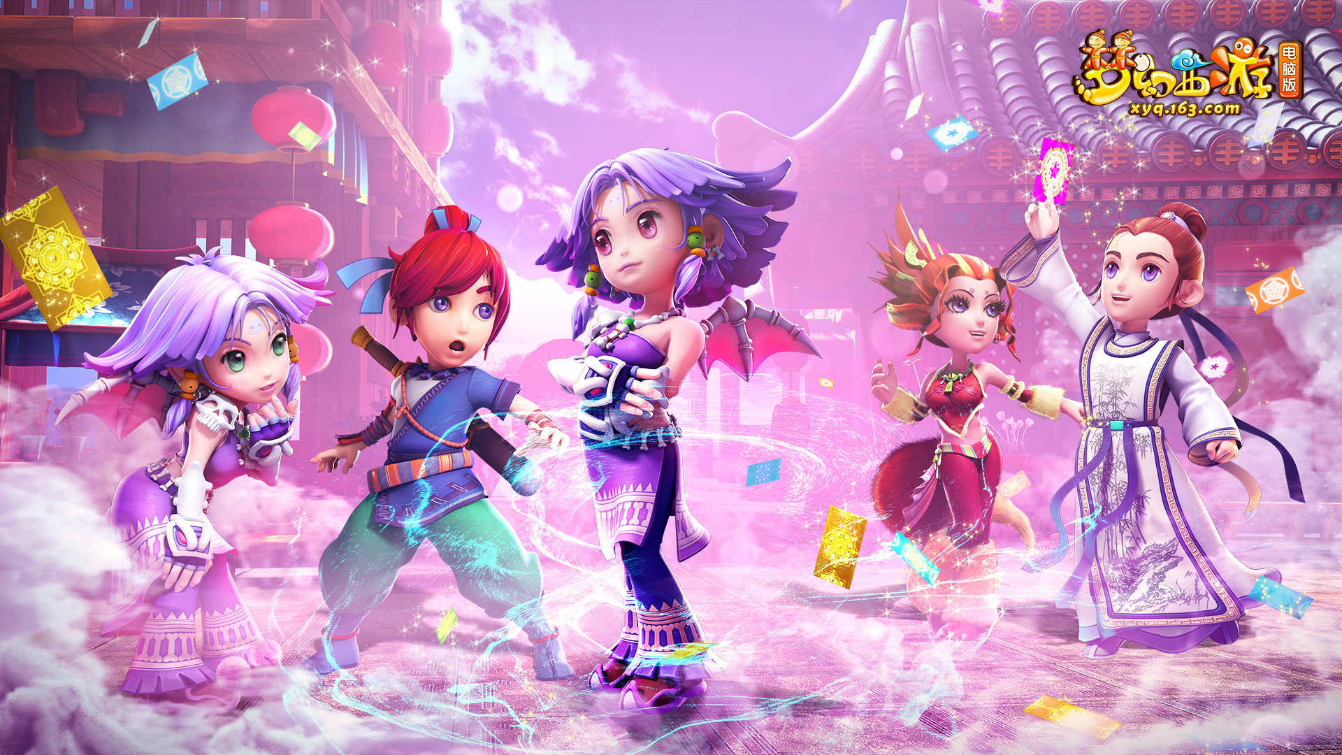 了足球运动 了足球运动