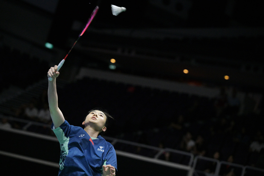 这表明他们 这表明他们