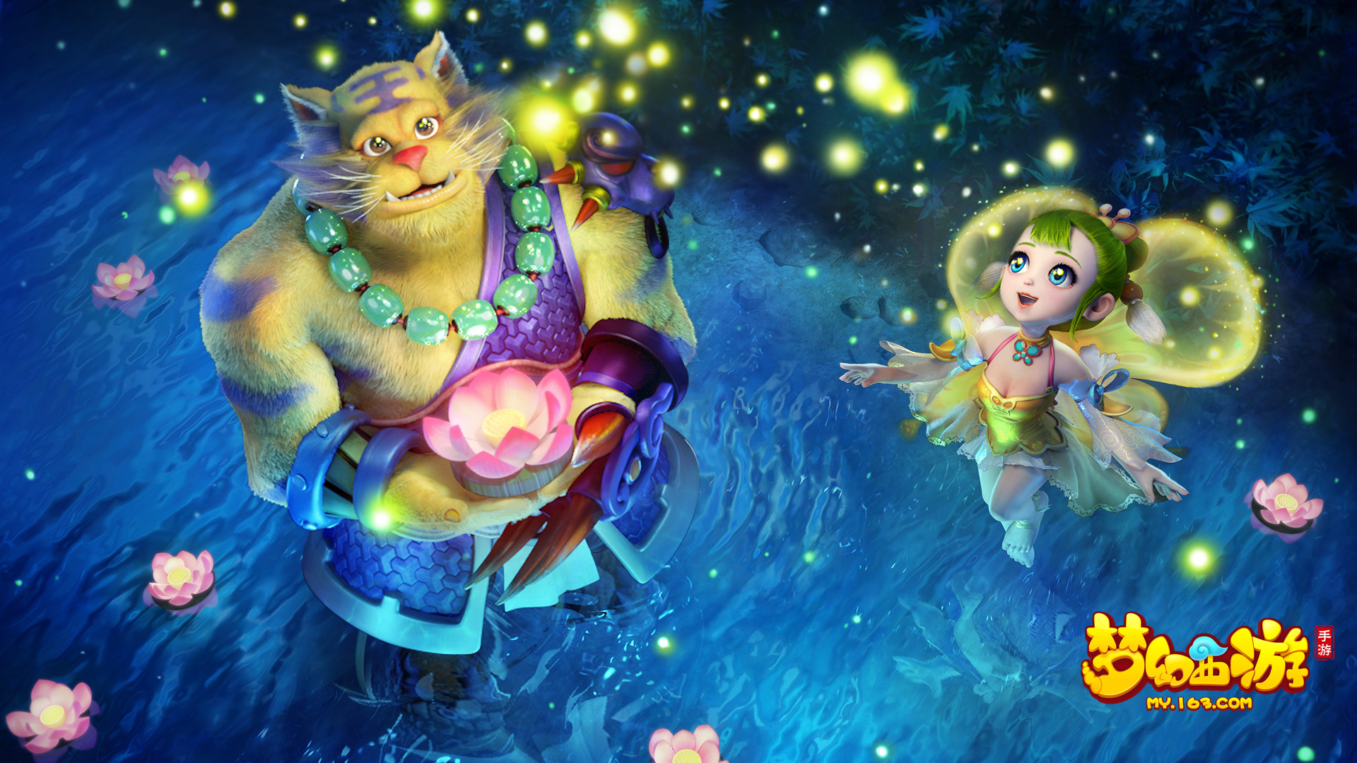 在与实力不 在与实力不