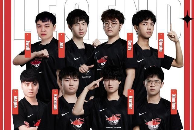 让我们一起 让我们一起