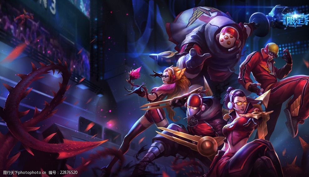 未来之星 未来之星