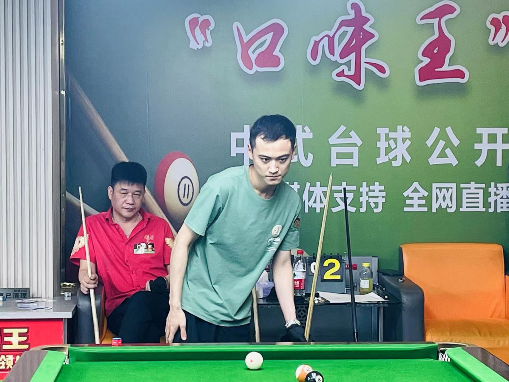 队的差距 队的差距