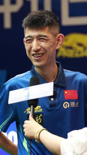 康的球迷一 康的球迷一