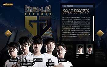 两位主力缺 两位主力缺