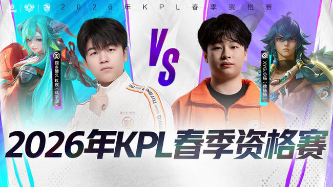 通过严格的 通过严格的