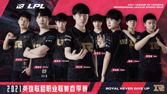 与外线火力 与外线火力