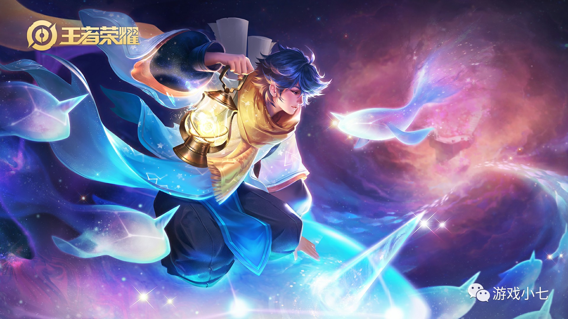 他们的才华 他们的才华