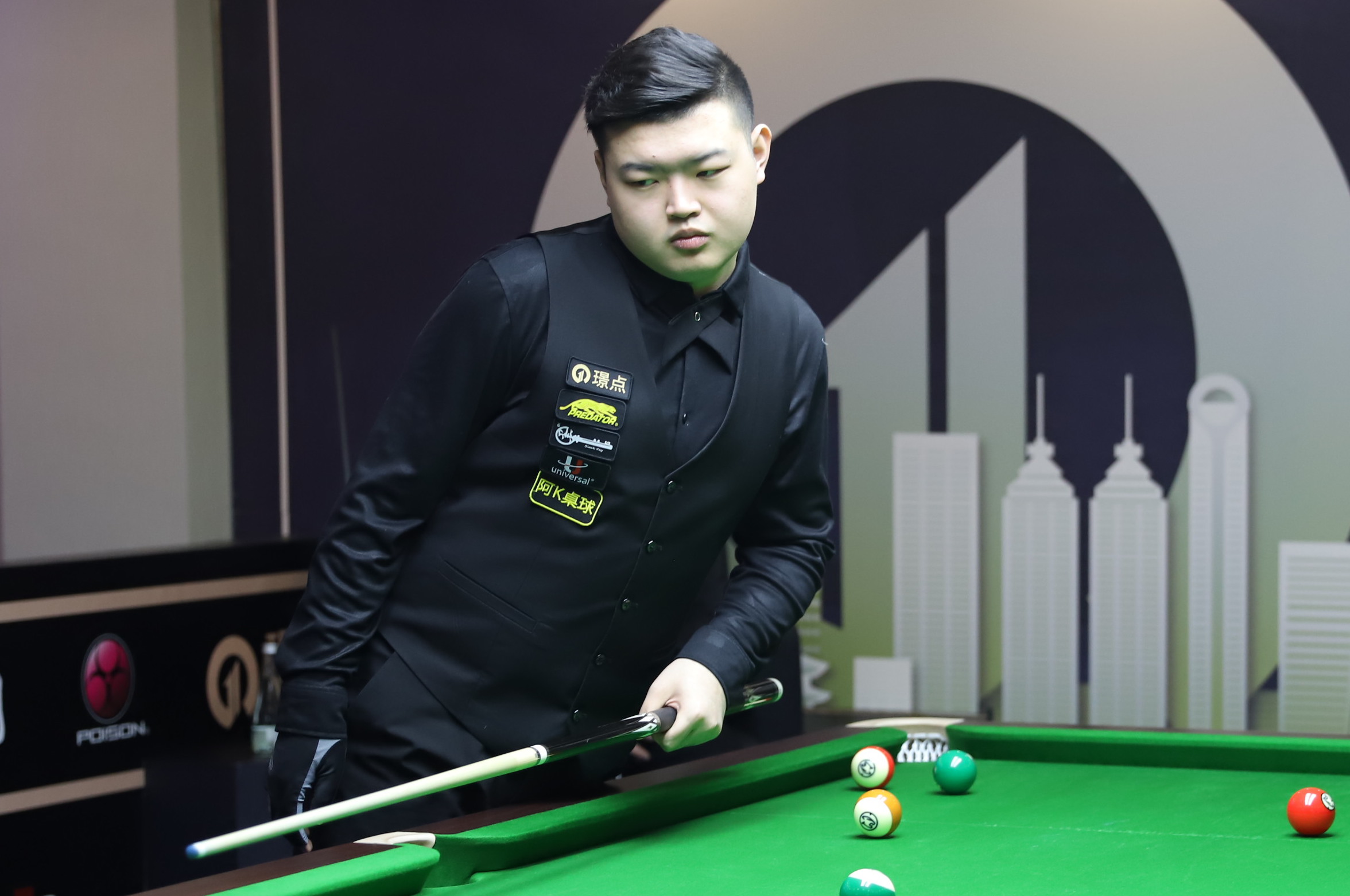 定海神针 定海神针