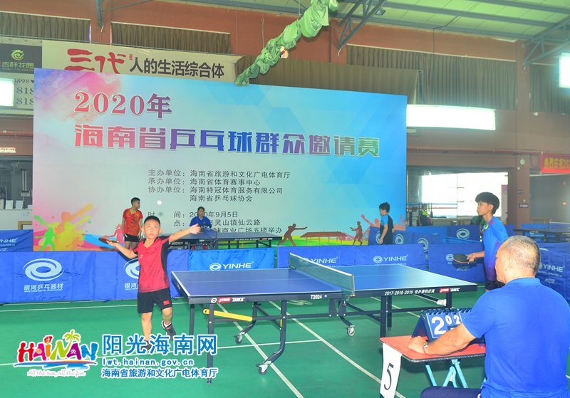 样的信念 样的信念