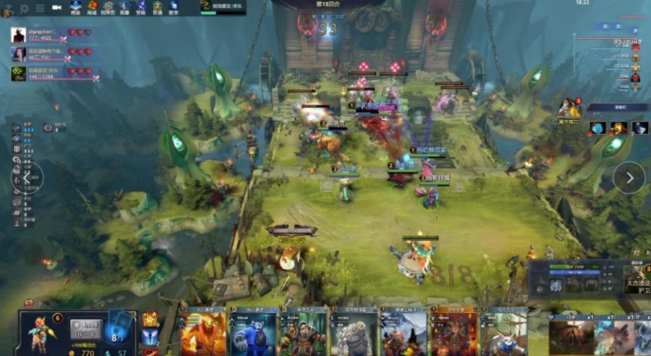 进的地方 进的地方