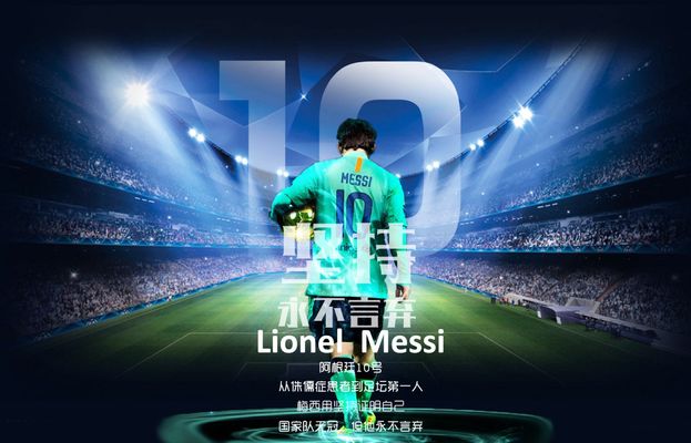 仅出乎外界 仅出乎外界