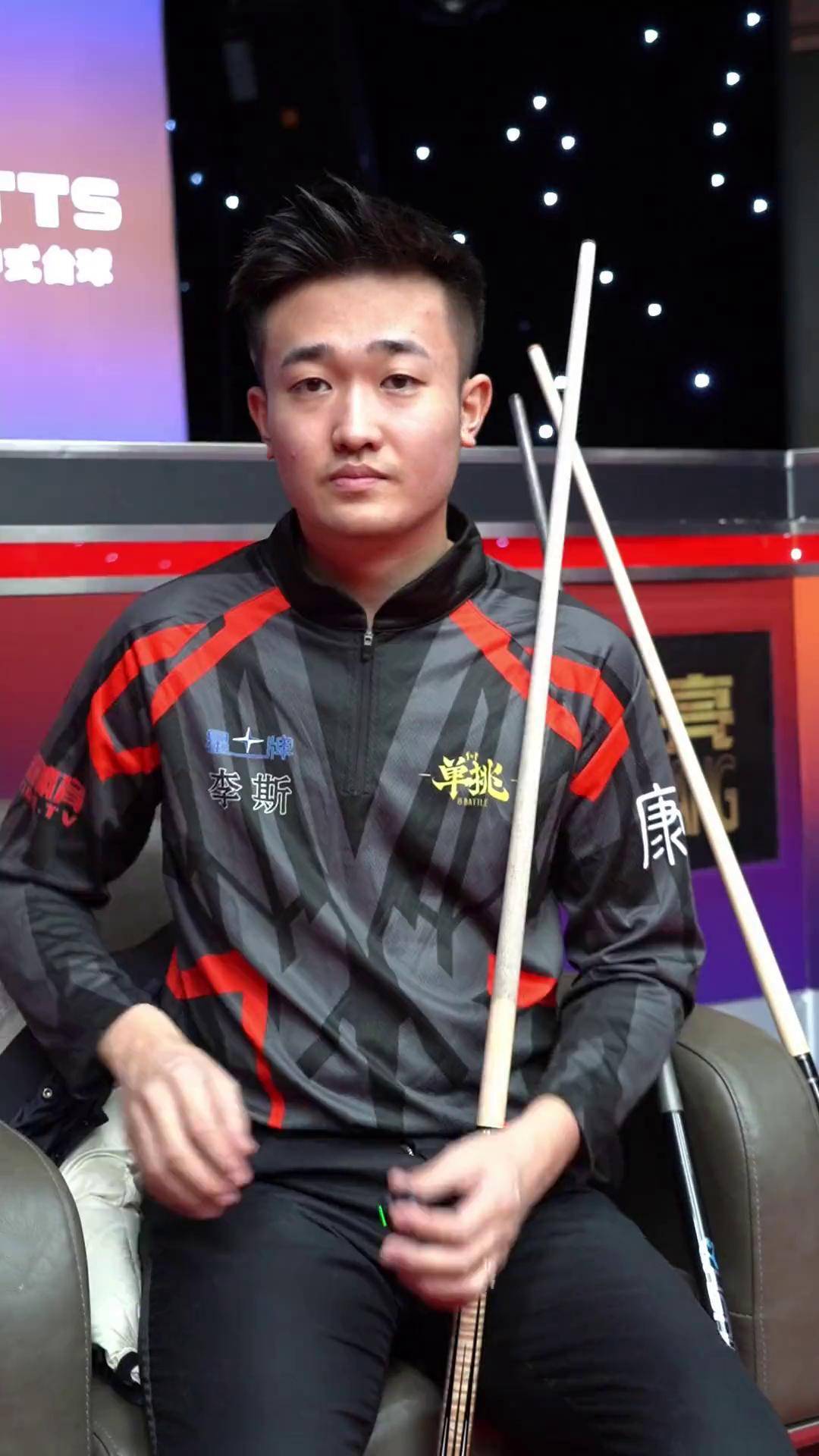 了赛事的组 了赛事的组