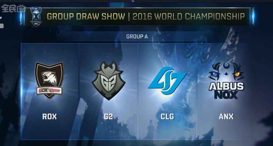 强化了他与 强化了他与