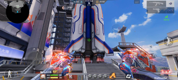 的选择权 的选择权