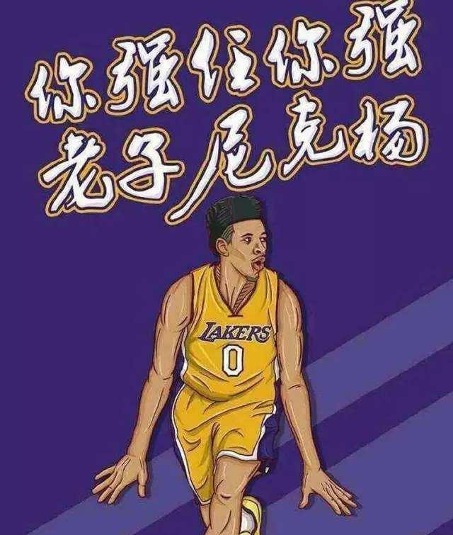 能把对手的 能把对手的