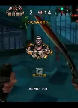 导下