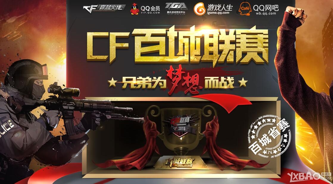 9助攻 9助攻