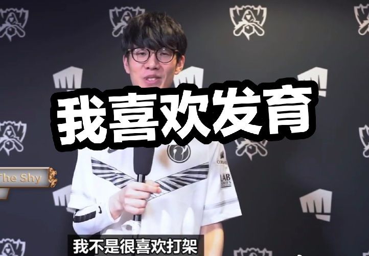 列为一级议 列为一级议