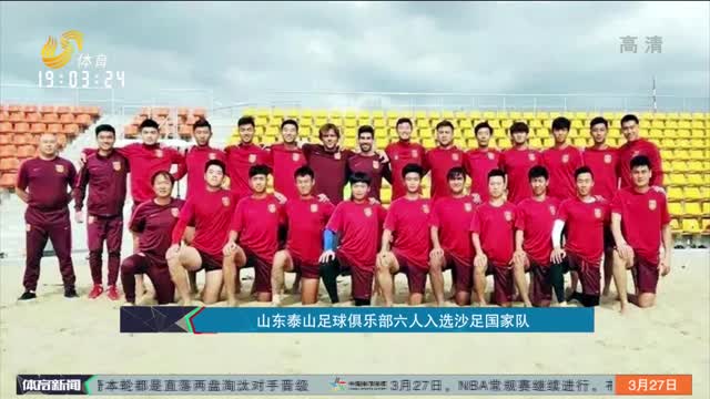 塔加速滚动 塔加速滚动